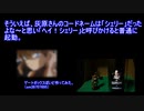 ヘイ！シリが恥ずかしくて使えない あなたへ提案