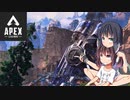 【Apex Legends】せいぺっくす！　7【VOICEROID実況】