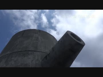 21年 廃道の先 1 前編 田浦廃村 横須賀 表編 廃墟探索 新 ニコニコ動画