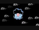 【実況】ポケットモンスターパール ル　最強のジムリーダー　Part5