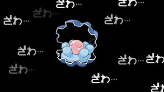 【実況】ポケットモンスターパール ル　最強のジムリーダー　Part5