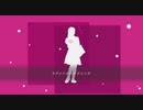 ラブソングのラブソング! / 東北きりたん【AIきりたん】