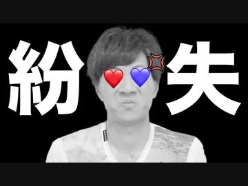 彼は、自称日本一吐かない男。