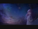 君はアンタレス / 副流煙。