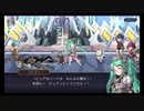 超時空猫？アナザーエデン実況part.961
