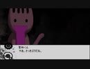 【全員衛宮で】隙間に撒かれた種 part.6 【ゆっくりＣＯＣ】