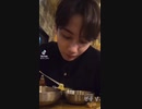 7. TikTok SEVENTEEN パクパク