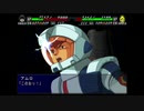 金！暴力！MX！って感じで　16