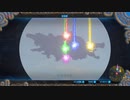 依頼を受けて、空中に打ったピンで遊んでみた