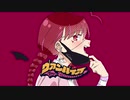 【UTAU音源配布】 ヴァンパイア 【望音憂 -MANIC-】