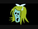 do guess shine　/　鏡音リン