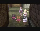 犬速さんのロロナのアトリエ実況part16