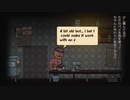 【日本語訳(ポテポテ)】The Hex(part3)_6人の人間がいようとも、6つの人生があるとは限らない