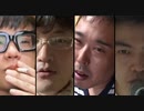 ニコ生中堅四天王2021(仮)