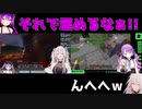 【トワぼたん】マブダチ会話でツボり散らかすゲライオン【常闇トワ 獅白ぼたん ホロマイクラ】