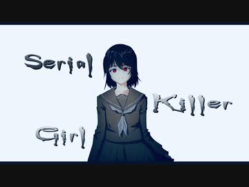 連続殺人少女 仮面の第六楽章 Feat 初音ミク Vocaloid Database