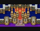 【DQ3】ドラクエ3実況プレイ48