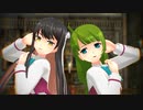 【MMD艦これ】少女未遂【夕雲・長波】