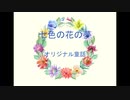 7iro4
