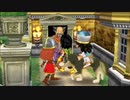 神倒しを楽しみにドラクエ7実況プレイpart50