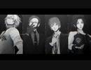 【ヒプマイMMD】Gimme×Gimme【警官とリーマンと】