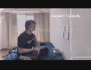napori Vaundy 弾き語り