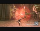 [NieR Replicant] まったりニーアレプリカントver.1.22... 第4回