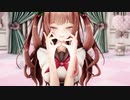 【MMD】Unknown Mother-Goose:花京院ちえり