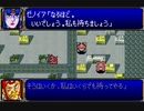 【TAS】GBA版スーパーロボット大戦R_たった一人歴史を変える戦いに立ち向かう！_第14話「コロスとゼノイア」