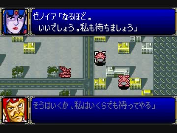 【TAS】GBA版スーパーロボット大戦R_たった一人歴史を変える戦いに立ち向かう！_第14話「コロスとゼノイア」