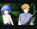 これが悪夢の始まりだった…【漂流少女 THE恋愛ホラーアドベンチャー】Part10