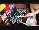 【本気】Ado / 踊 おもちゃで叩いてみた【ドラム】
