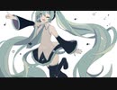 キミを笑顔にするために/初音ミク