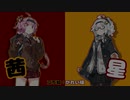 【VOICEROID劇場】ぼいろちほー