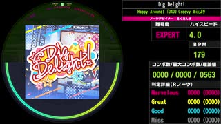 【WACCA Lily R】Dig Delight! EXPERT