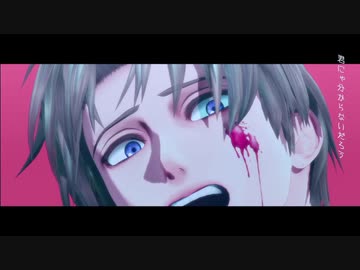 【MMD刀剣乱舞】ヒガン【へし切長谷部】