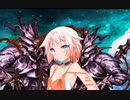 【VOICEROID劇場３:アリア】 #3 サファイアウイング