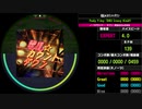 【WACCA Lily R】電乱★カウントダウン EXPERT
