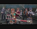 英雄伝説創の軌跡をエンディングまでプレイしました。Part44