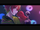 【歌ってみた】長く短い祭/椎名林檎