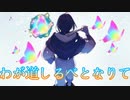 《実況》　うたわれるもの　ロストフラグ　ガチャ　Part47
