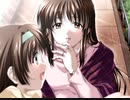 Love Letter　プレイ動画　パートファイナル　TRUEエンド