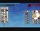 2021年春イベント E-4．ラバウル空襲！遊撃部隊、出撃せり！戦力①