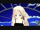 【らぶ式モデルFC10周年祭】【IA】銀河鉄道365【MMD】【1080p-60fps】