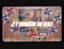 Tigarah, Léa Paci - J't'emmène au vent