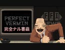 【単発実況】行くは破壊！来るは破戒！全てハカイ！の巻き
