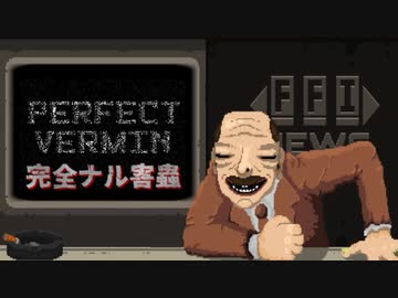 【単発実況】行くは破壊！来るは破戒！全てハカイ！の巻き
