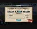 ダイナスの秘境アーカイブ　2021年5月