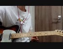 when the sun goes down / Arctic monkeys ギターで弾いてみた