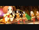 【デレステ MV】イリュージョニスタ！ (佐々木千枝、橘ありす、遊佐こずえ、龍崎薫、市原仁奈、棟方愛海)